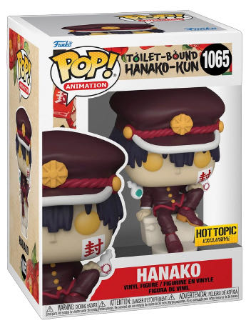 Hanako  vinyl figure collectible - Main Image 1