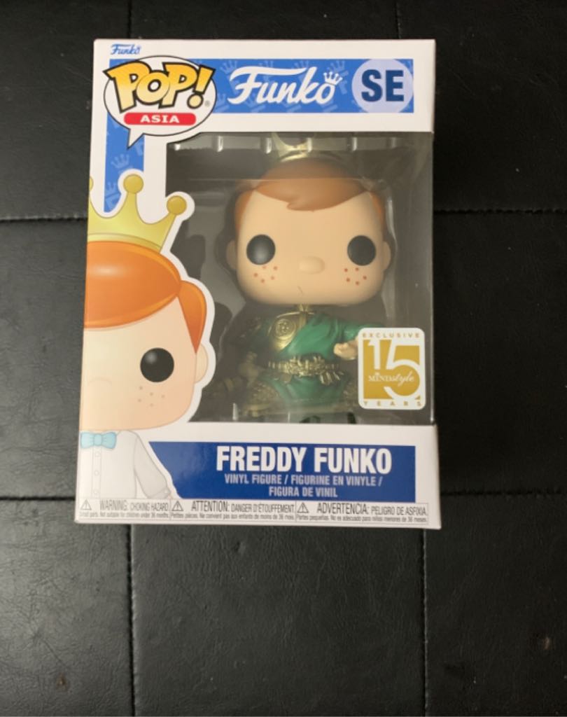 Freddy Funko (Guan Yu) - Freddy Funko vinyl figure collectible [Barcode 889698611626] - Main Image 2
