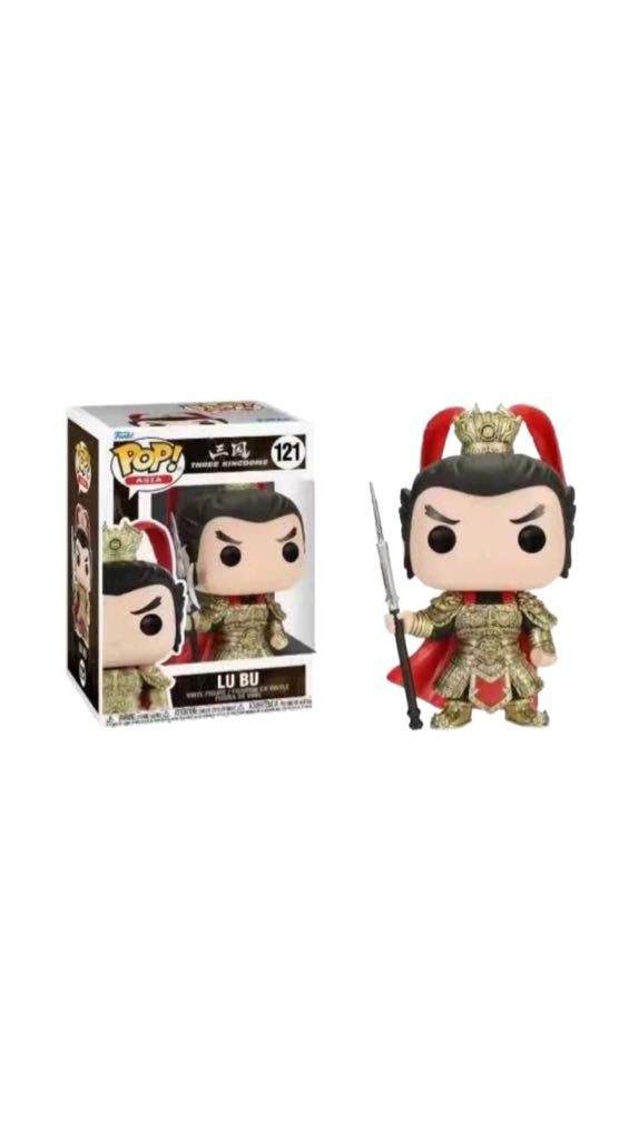 Lu Bu - Three Kingdoms vinyl figure collectible [Barcode 889698622752] - Main Image 2
