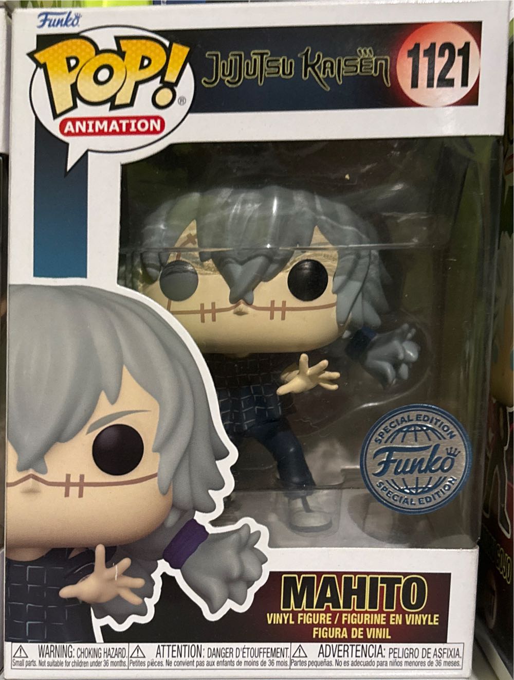 Mahito - A Bug’s Life vinyl figure collectible [Barcode 889698623360] - Main Image 3