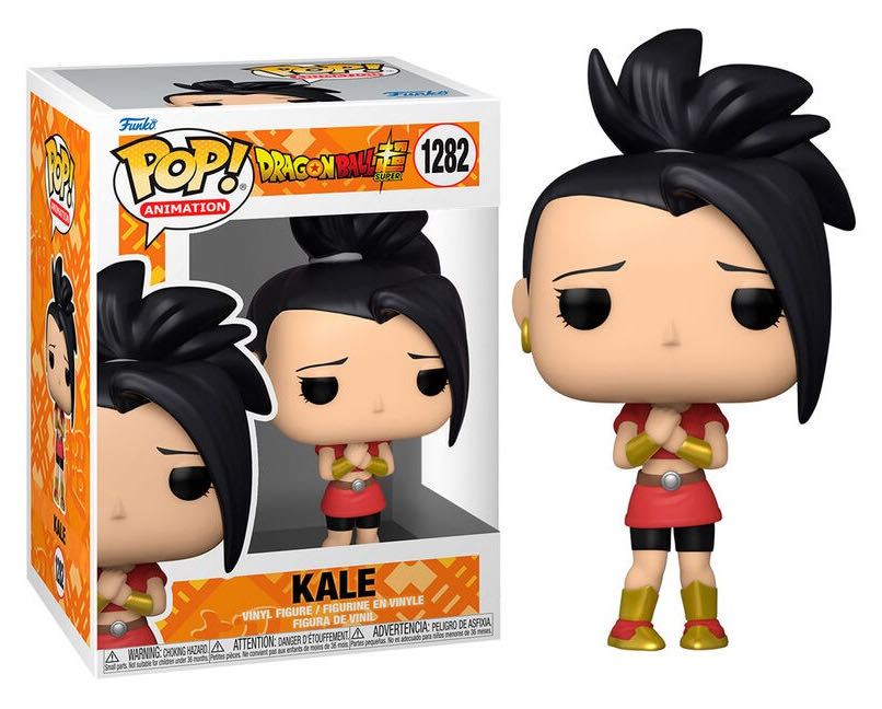 Kale - Dragon Ball Z vinyl figure collectible [Barcode 889698580175] - Main Image 2