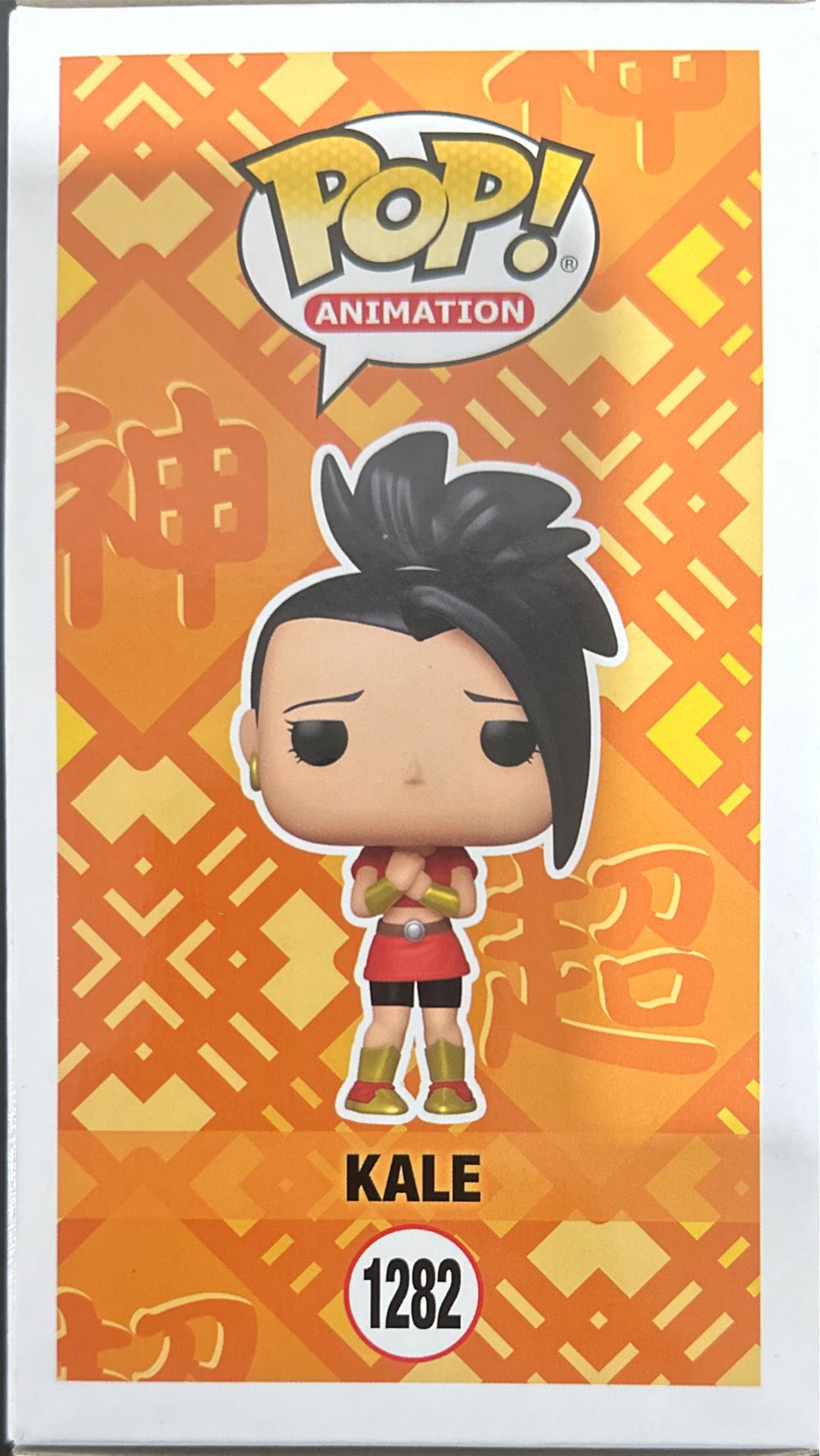 Kale - Dragon Ball Z vinyl figure collectible [Barcode 889698580175] - Main Image 4