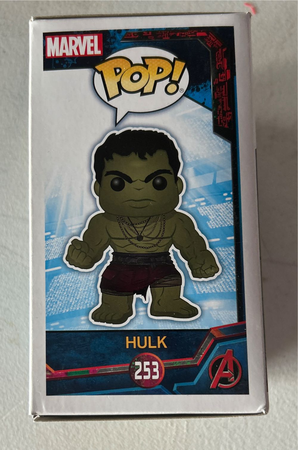 #253 Marvel: Thor Ragnarok: Hulk (2017 Funko Fall Convention Exclusive) - Marvel Universe vinyl figure collectible [Barcode 889698208154] - Main Image 4