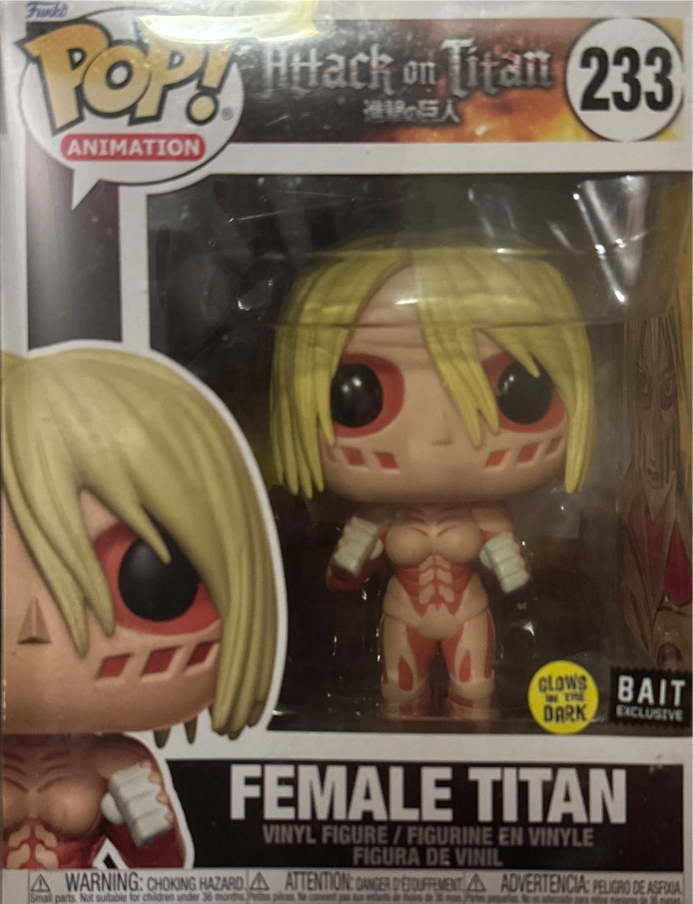 Female Titan - Attack on Titan vinyl figure collectible [Barcode 889698606455] - Main Image 2