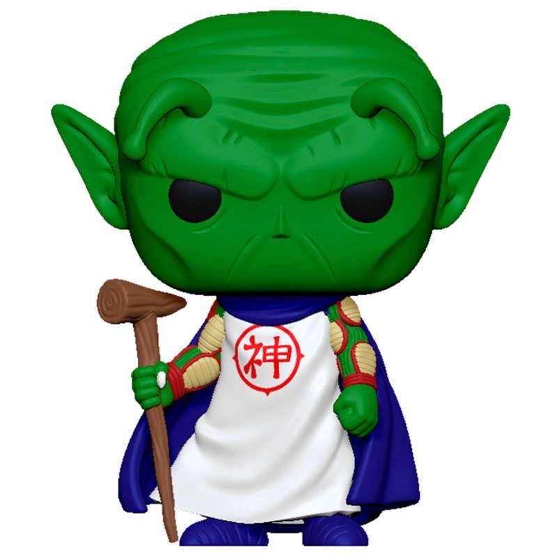 Kami - Dragon Ball Z vinyl figure collectible - Main Image 3