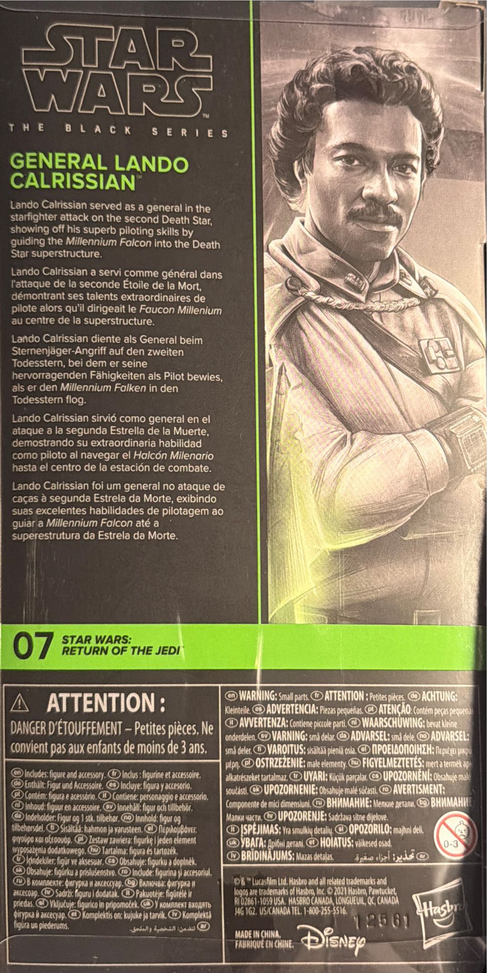 General Lando Calrissian - Star Wars The Black Series - Star Wars vinyl figure collectible [Barcode 5010993828036] - Main Image 3