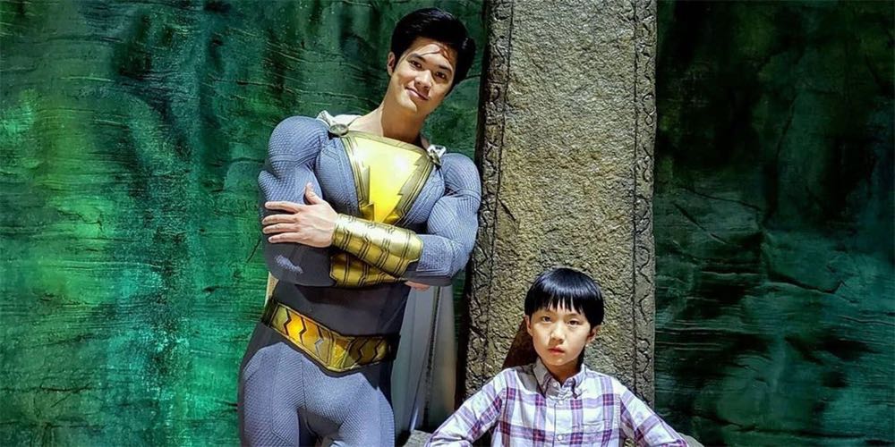 Eugene - DC Universe vinyl figure collectible [Barcode 889698691215] - Main Image 4