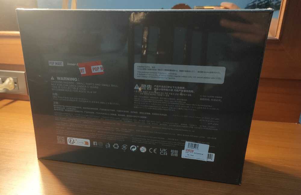 Pop Mart: Hirono – City Of Mercy Gift Box Christchurch  vinyl figure collectible [Barcode 6941848210142] - Main Image 3