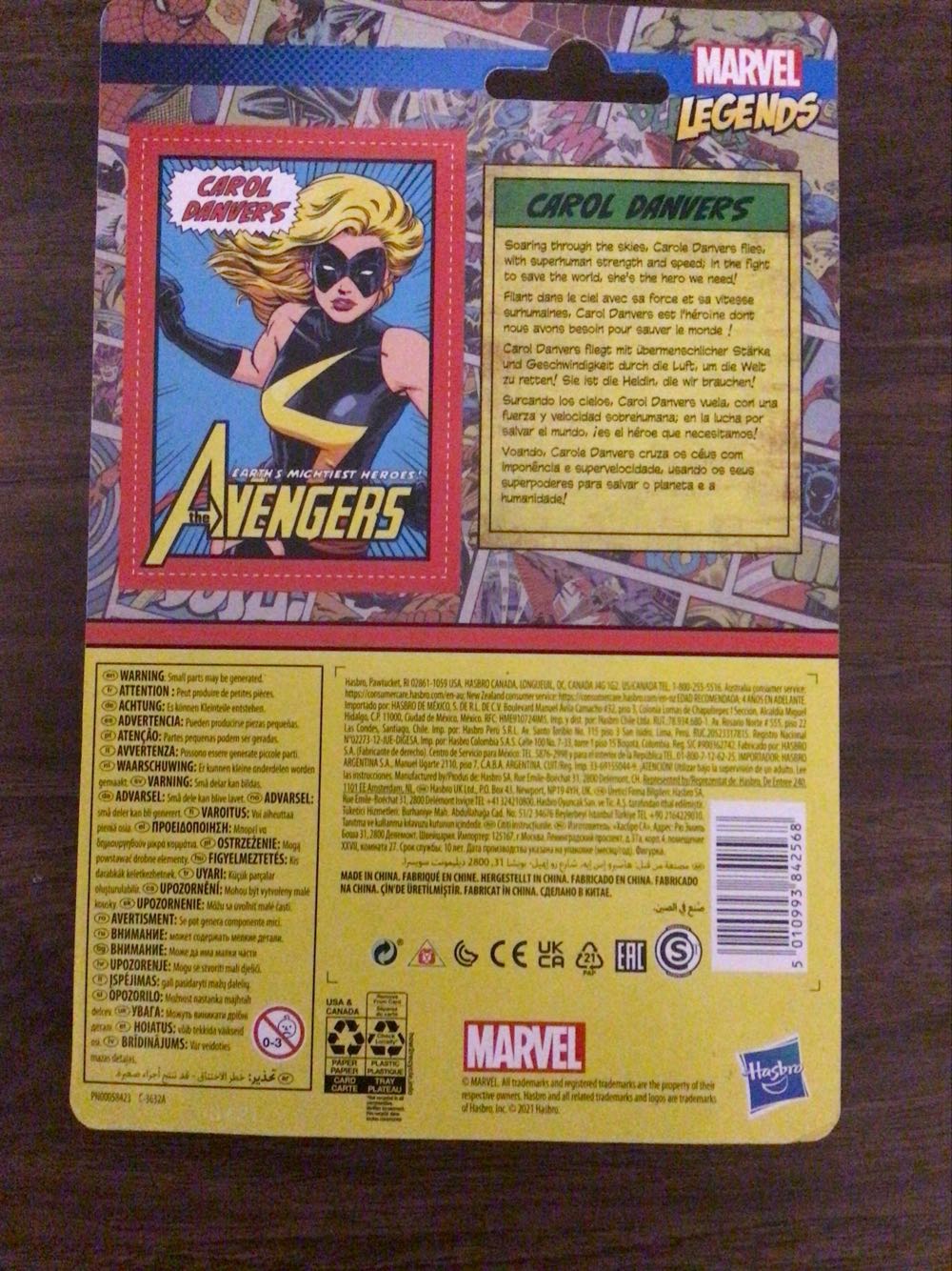 Carol Danvers The Avengers  vinyl figure collectible - Main Image 2