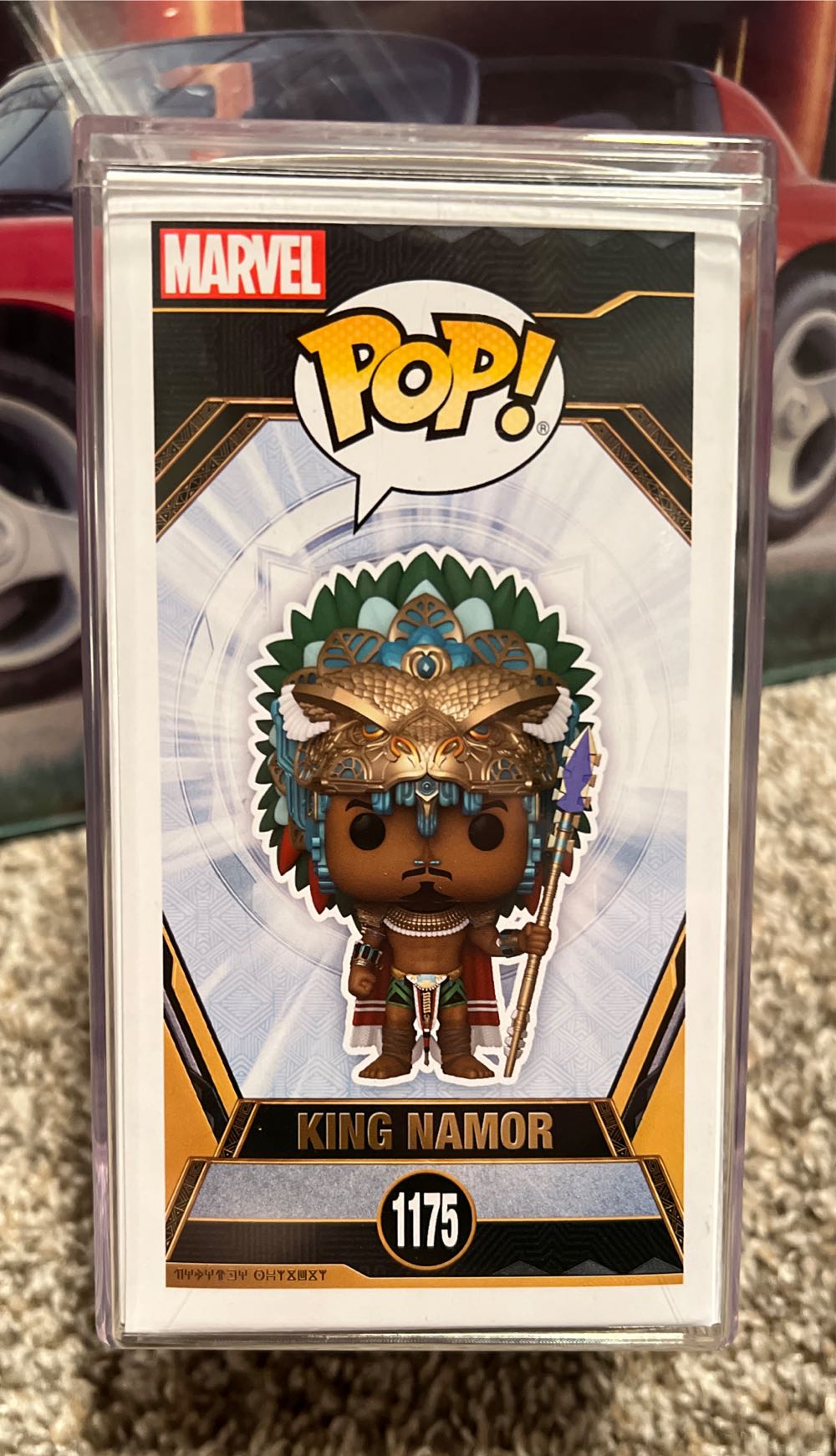 KING NAMOR - Marvel Universe vinyl figure collectible [Barcode 889698667159] - Main Image 4