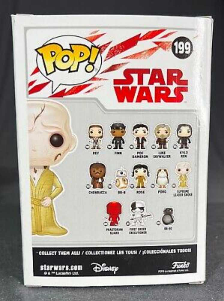 Supreme Leader Snoke - Star Wars vinyl figure collectible [Barcode 889698147507] - Main Image 4