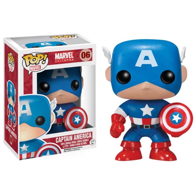 Captain America - Marvel Universe vinyl figure collectible [Barcode 830395022246] - Main Image 2
