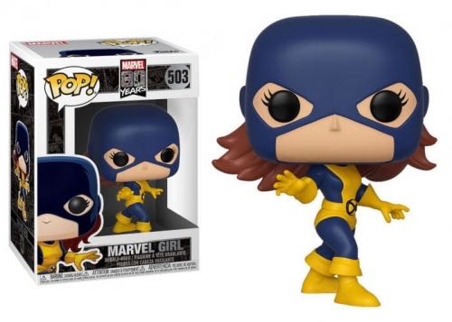 Marvel Girl $13 - Marvel Universe vinyl figure collectible [Barcode 889698407182] - Main Image 2