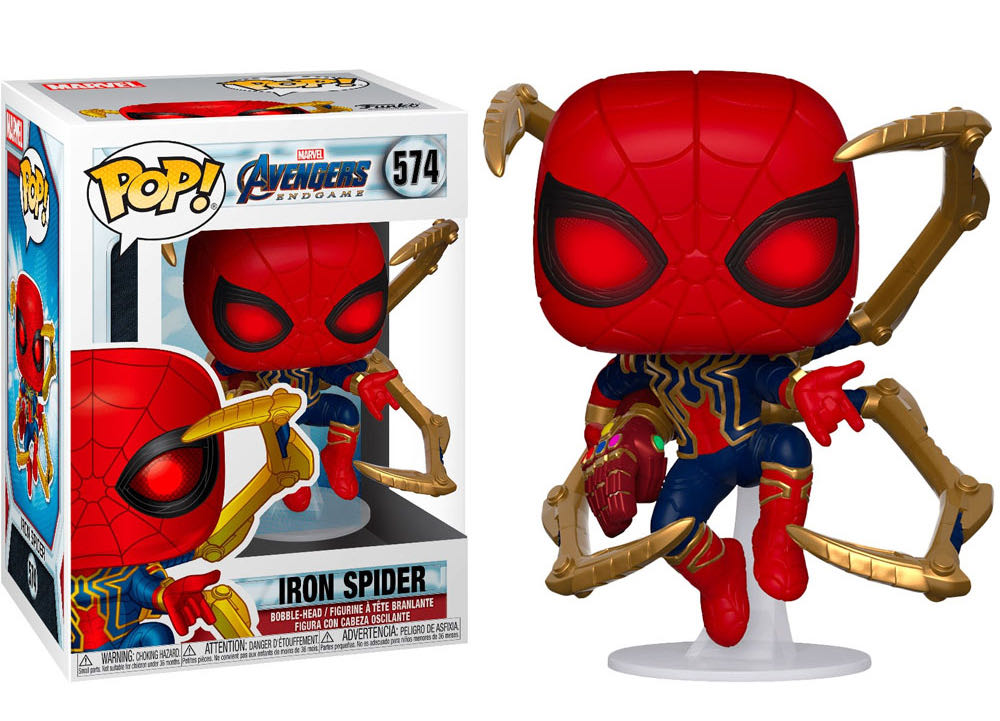 Iron Spider - Avengers: Endgame vinyl figure collectible [Barcode 889698688956] - Main Image 2
