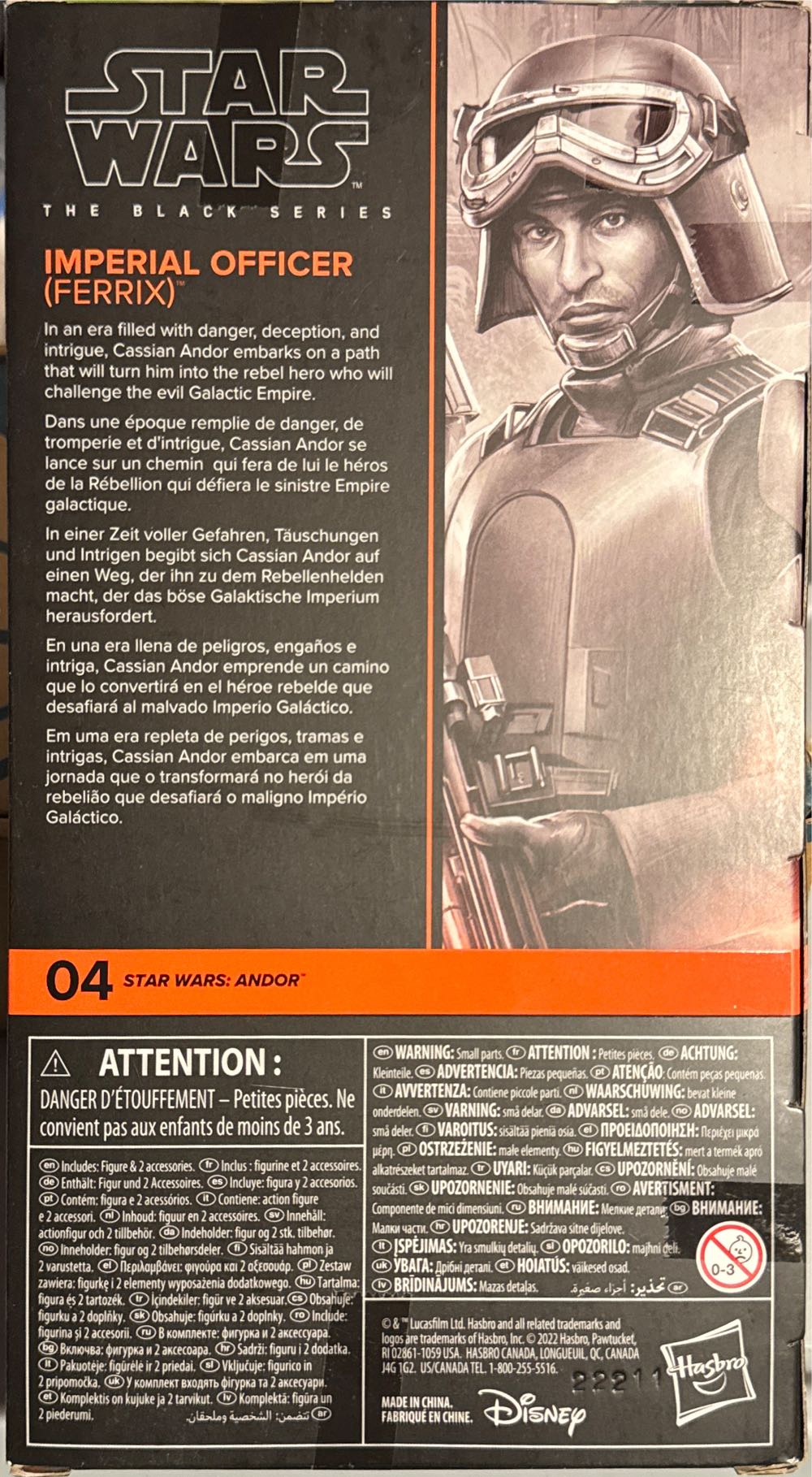 Star Wars The Black Series Imperial Officer Ferrix  vinyl figure collectible [Barcode 5010994163525] - Main Image 2