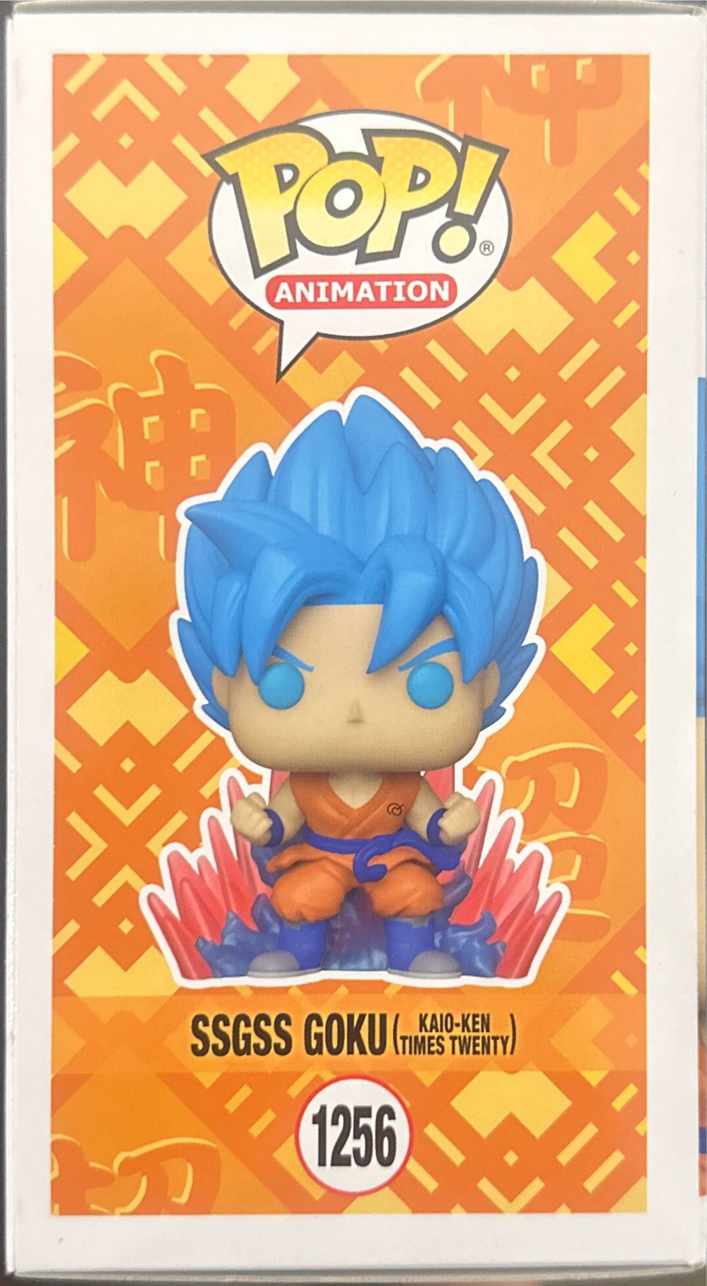 Goku (SSBSS Kaio-Ken 20x) - Dragon Ball Z vinyl figure collectible [Barcode 889698602433] - Main Image 4