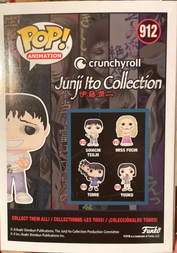 #912: Souichi Tsujii - Junji Ito vinyl figure collectible [Barcode 889698517386] - Main Image 2