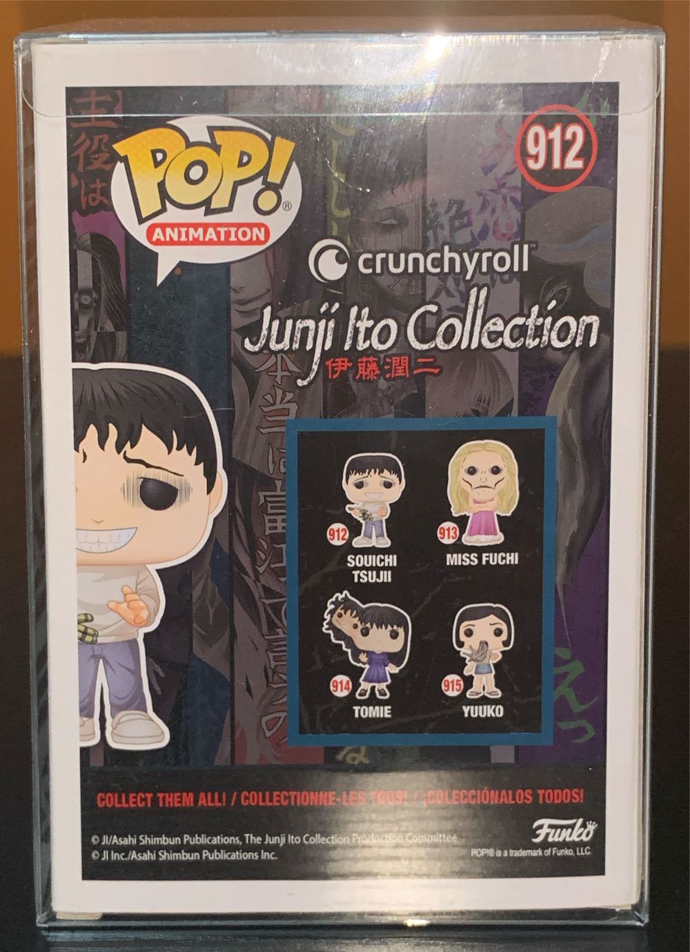 #912: Souichi Tsujii - Junji Ito vinyl figure collectible [Barcode 889698517386] - Main Image 3