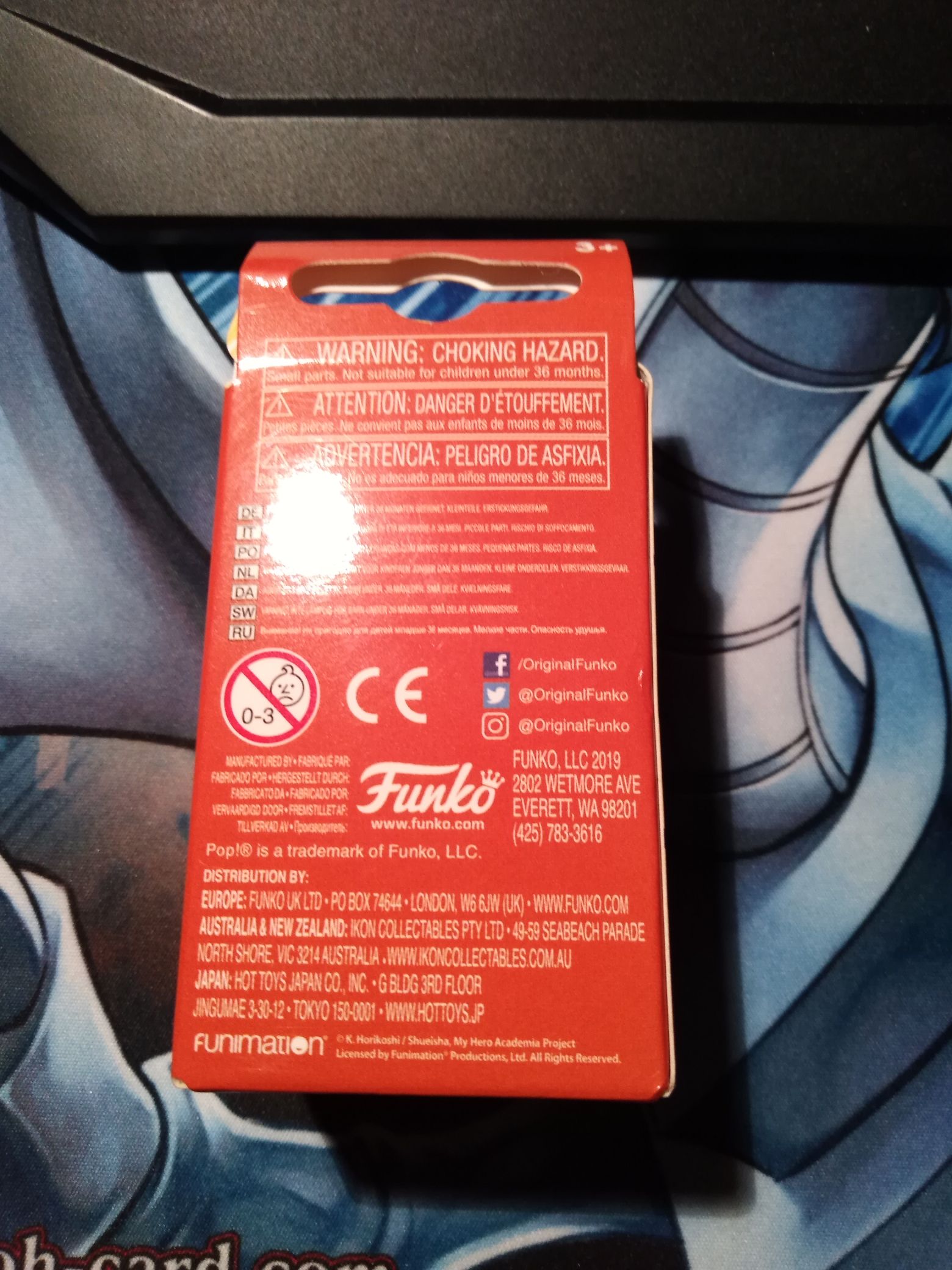 Izuku Midoriya - My Hero Academia vinyl figure collectible - Main Image 2