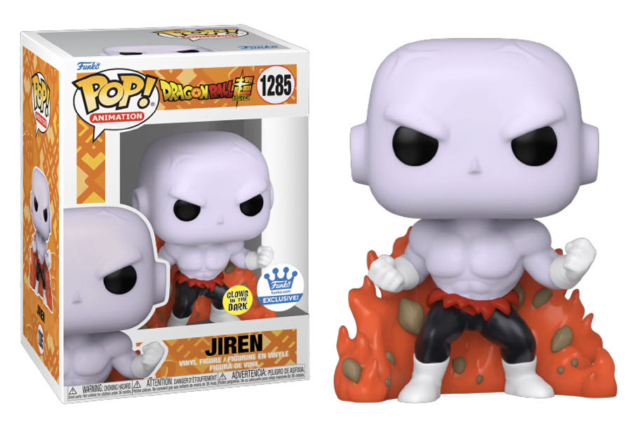 Jiren - Dragon Ball Z vinyl figure collectible [Barcode 889698604918] - Main Image 2