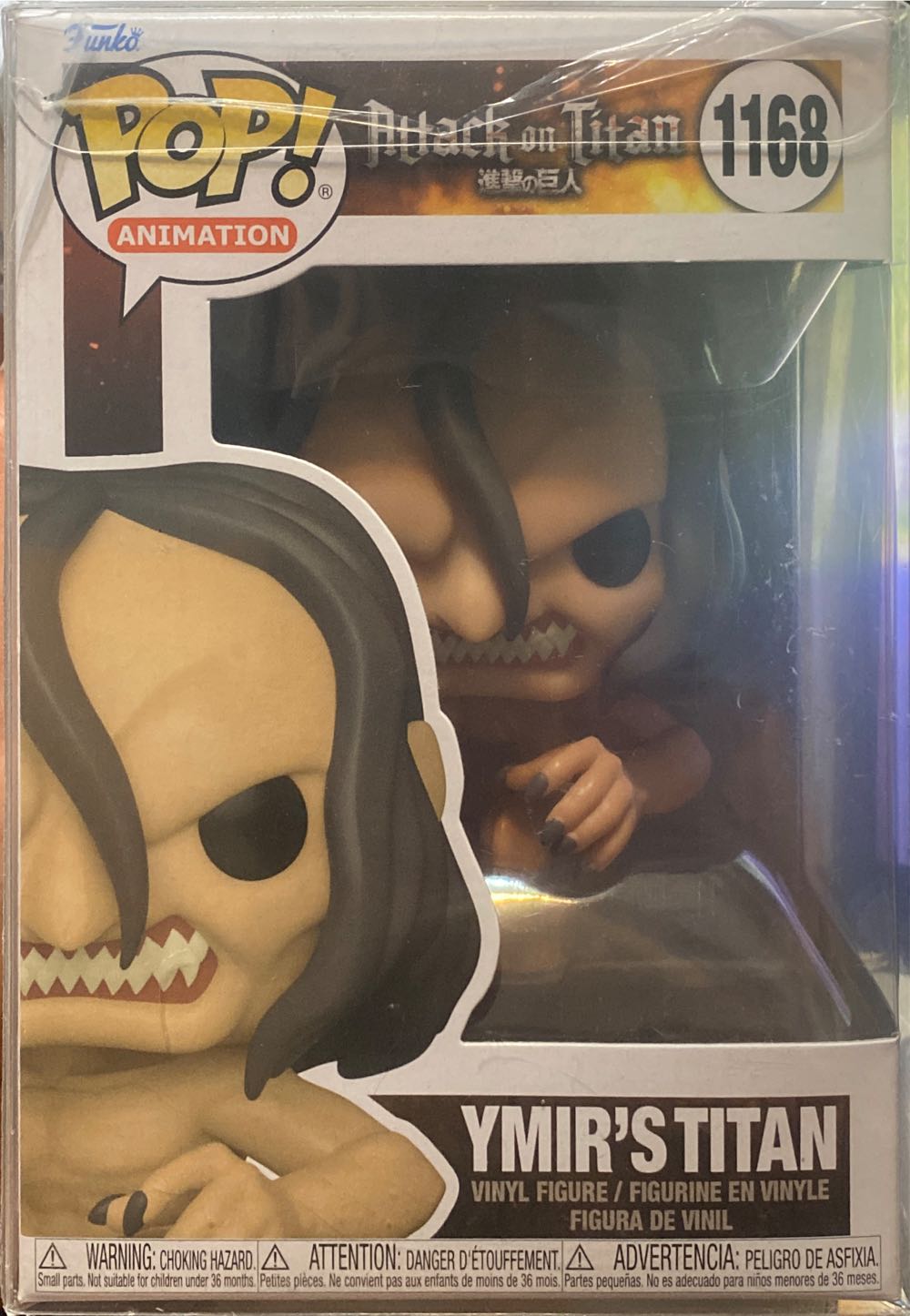 Ymir’s Titan - Attack on Titan vinyl figure collectible [Barcode 889698579827] - Main Image 3