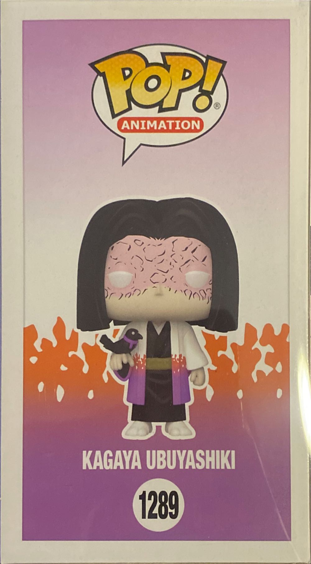 Kagaya Ubuyashi - Demon Slayer vinyl figure collectible [Barcode 889698690522] - Main Image 2