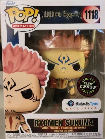 Ryomen Sukuna (Heart) (Chase)  vinyl figure collectible [Barcode 889698626484] - Main Image 3