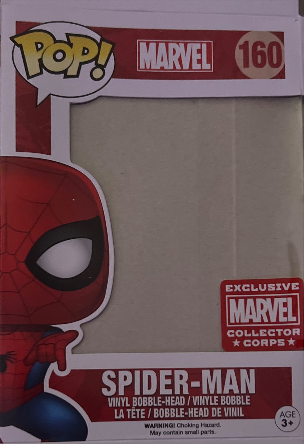 Lady Sylvanas (Metallic)