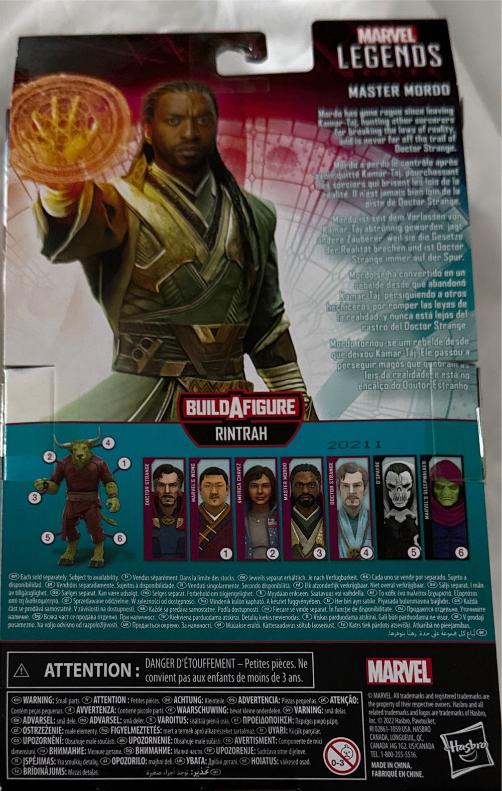 Master Mordo Multiverse Of Madness  vinyl figure collectible [Barcode 5010993790999] - Main Image 3