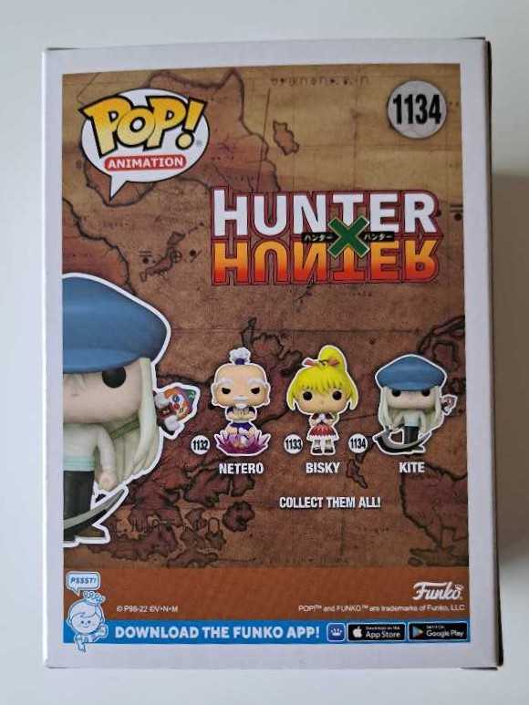 Kite - Hunter x Hunter vinyl figure collectible [Barcode 889698613781] - Main Image 2