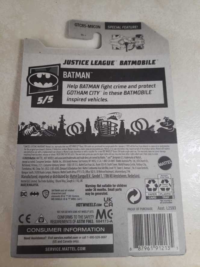 Hot Wheels Justice League Batmobile   vinyl figure collectible [Barcode 887961912135] - Main Image 2
