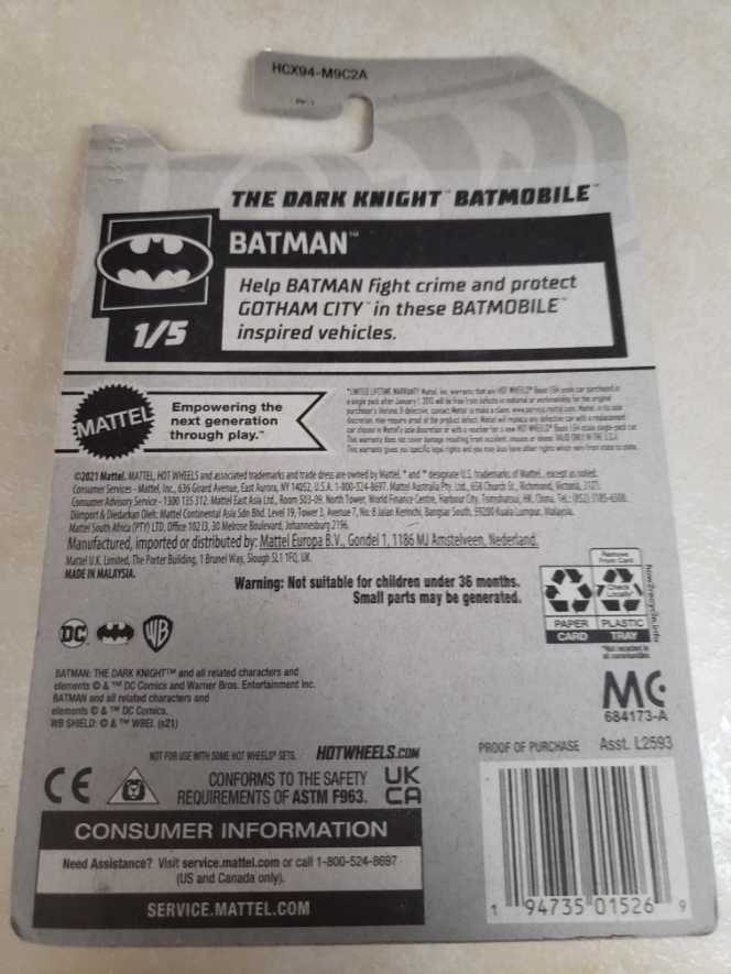 Hot Wheels The Dark Knight Batmobile   vinyl figure collectible [Barcode 194735015269] - Main Image 2