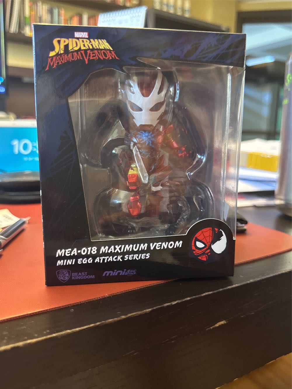 Beast Kingdom Marvel Maximum Venom: Venomized Iron Man Mea-018 Mini Egg Attack Figure Multicolor  vinyl figure collectible [Barcode 4710495557618] - Main Image 2