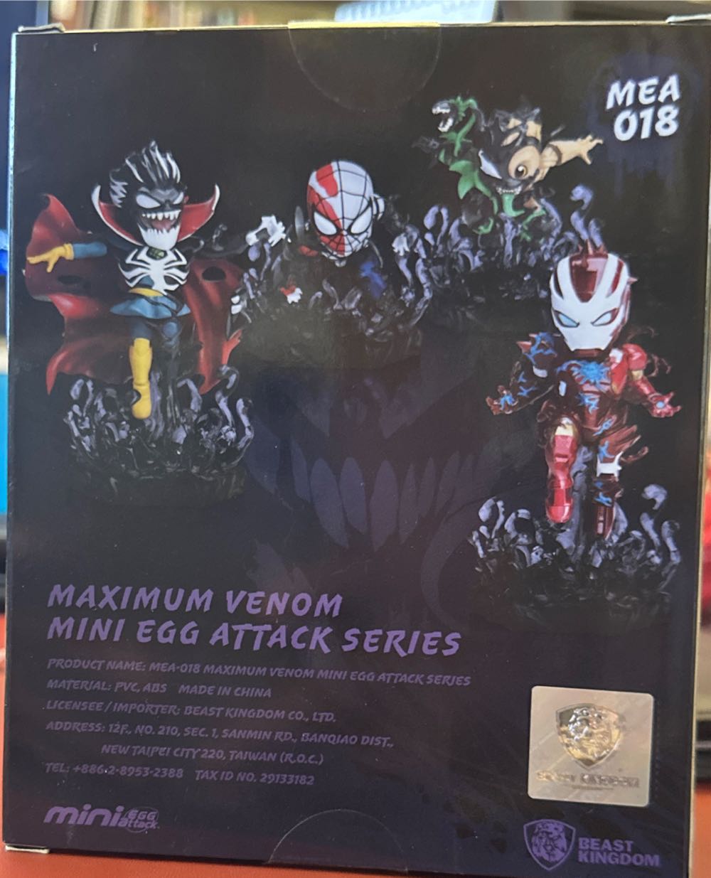 Beast Kingdom Marvel Maximum Venom: Venomized Iron Man Mea-018 Mini Egg Attack Figure Multicolor  vinyl figure collectible [Barcode 4710495557618] - Main Image 3