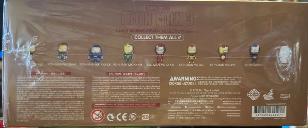 HT COSBI Bobble-Head Collection Iron man 3  vinyl figure collectible [Barcode 4895228611277] - Main Image 2