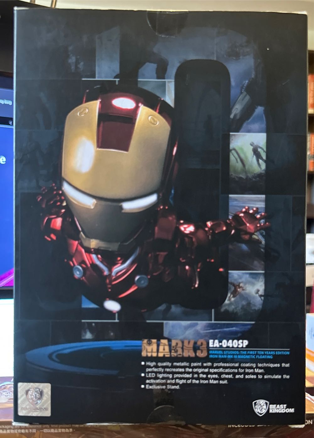 EA-040SP Marvel Studios: The First Ten Years Edition. Iron Man Mark III Magnetic Floating  vinyl figure collectible [Barcode 4710495559063] - Main Image 2