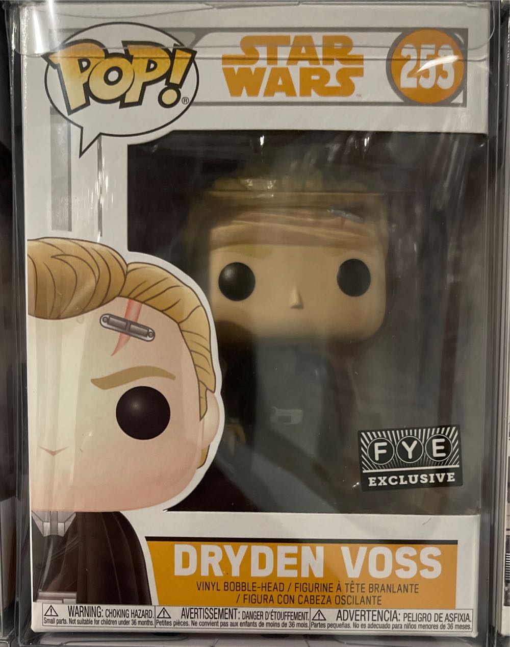 My Hero Academia - Katsuki Bakugo