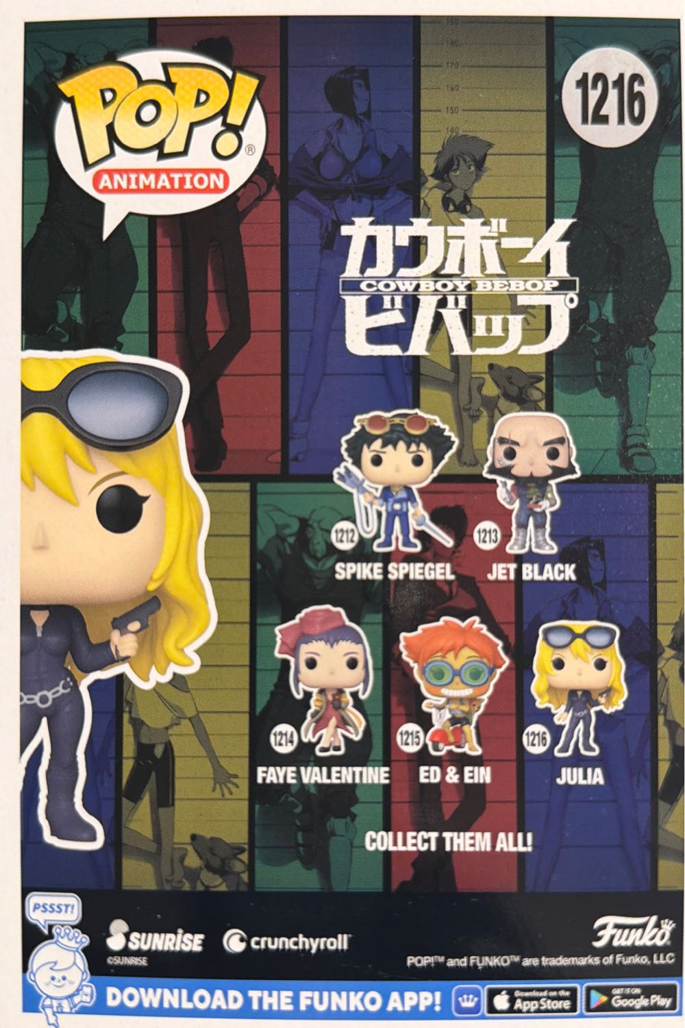 Cowboy Bebop -1216- Julia - Cobra Kai vinyl figure collectible [Barcode 889698580236] - Main Image 3