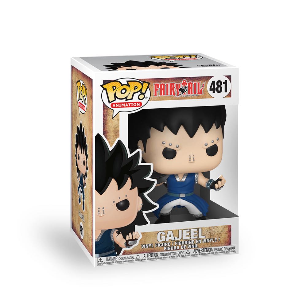 Gajeel  vinyl figure collectible - Main Image 3
