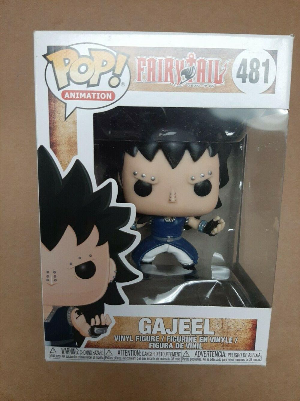 Gajeel  vinyl figure collectible - Main Image 4
