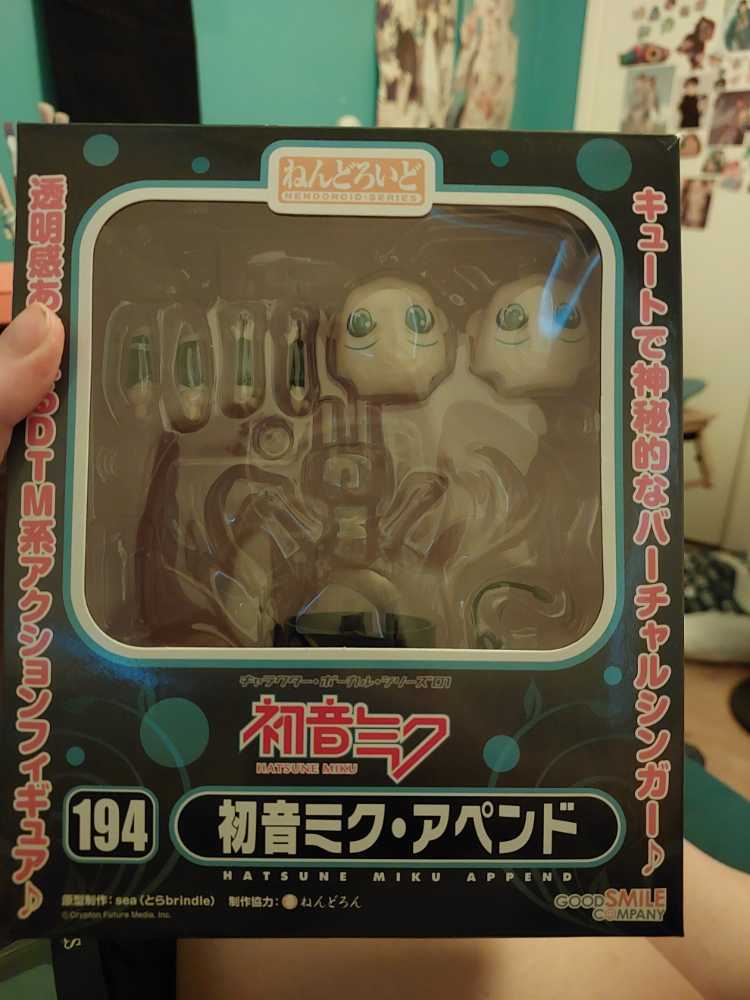 Hatsune Miku Append: Vocaloid Nendoroid - Vocaloid vinyl figure collectible - Main Image 2