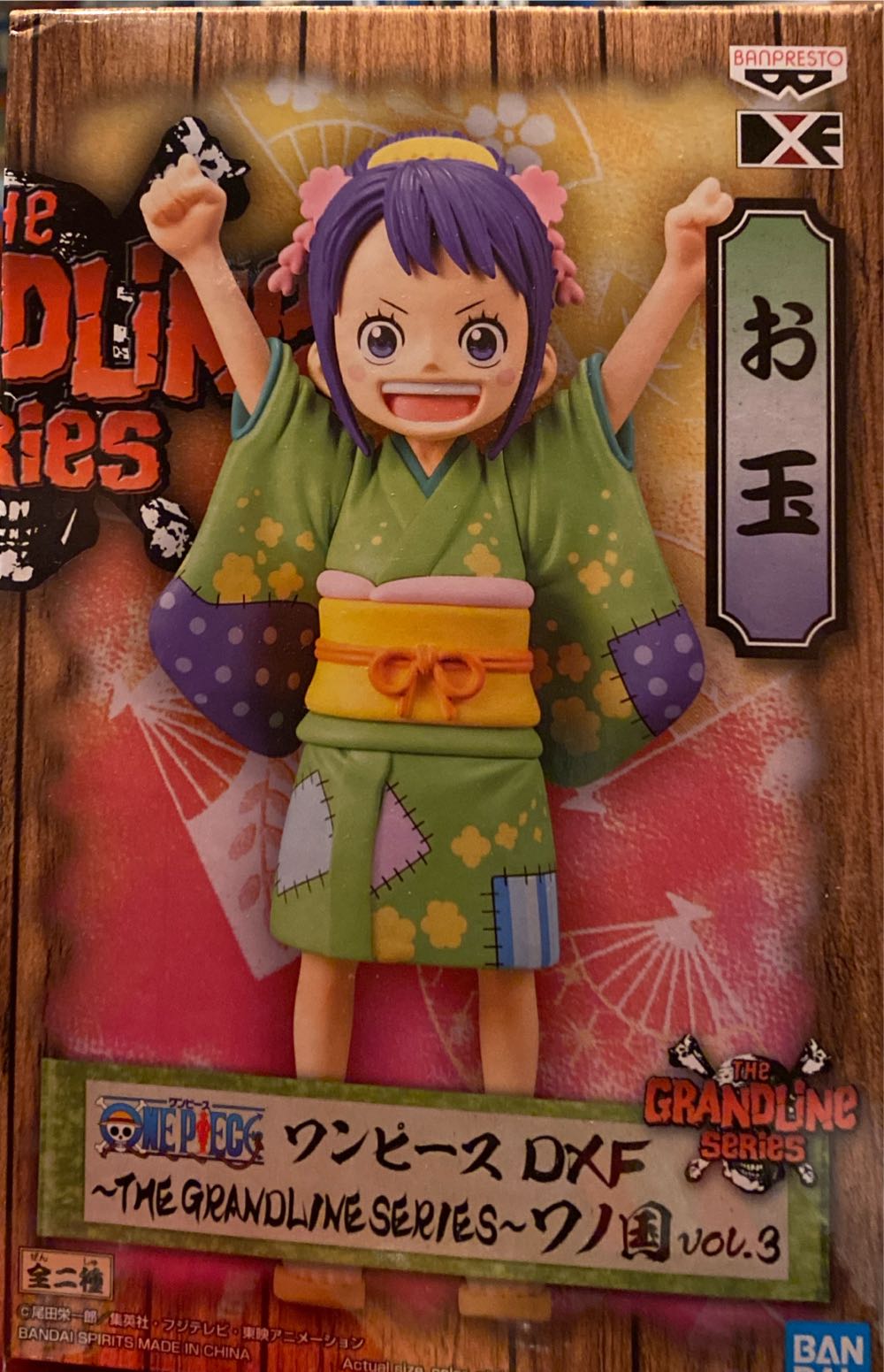 Bandai Spirits Ichibansho Ichiban One Piece Nico Robin Film Red Figure  vinyl figure collectible [Barcode 4573102636652] - Main Image 3