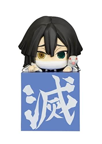 Vocaloid DX Miku Wonderland Sleeping Beauty