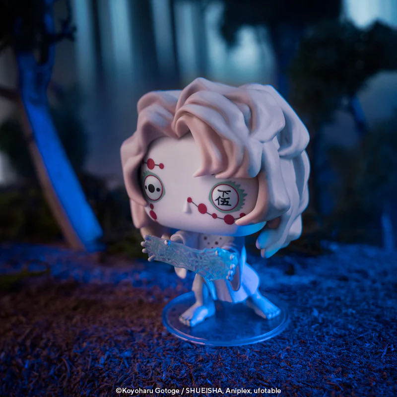 Rui - Demon Slayer vinyl figure collectible [Barcode 889698573450] - Main Image 4