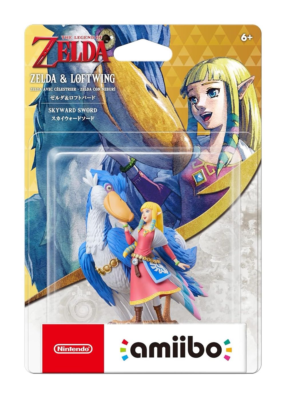 Zelda & Loftwing: Skyward Sword Amiibo  vinyl figure collectible [Barcode 045496381028] - Main Image 2