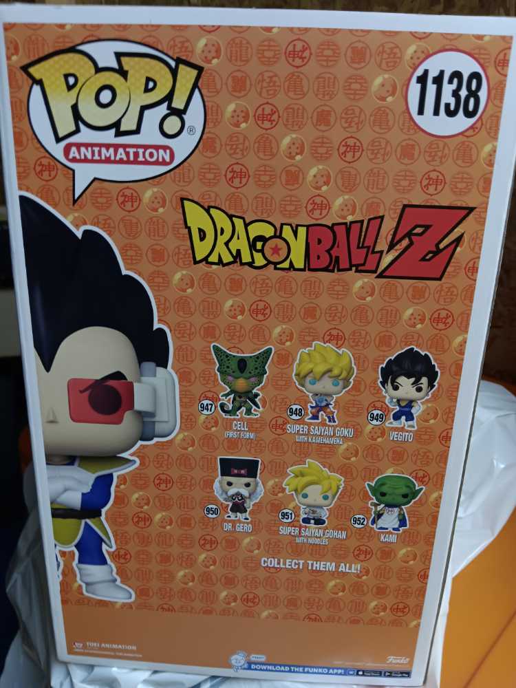 Dragon Ball Z (1138): Vegeta - Dragon Ball Z vinyl figure collectible [Barcode 889698631624] - Main Image 4