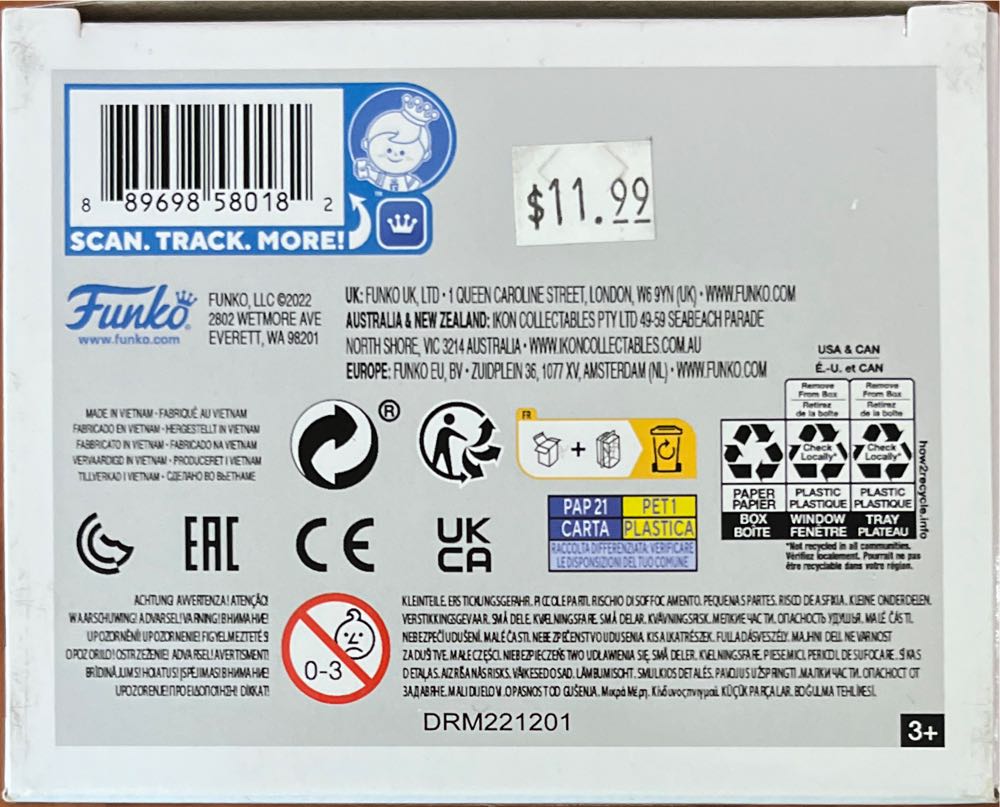 Shin - Dragon Ball Z vinyl figure collectible [Barcode 889698580182] - Main Image 3