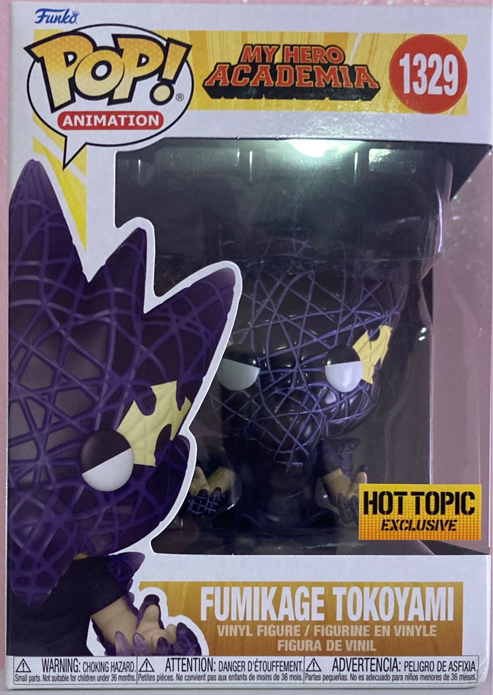 Fumikage Tokoyami Pop! 1329 - My Hero Academia vinyl figure collectible [Barcode 889698666022] - Main Image 2