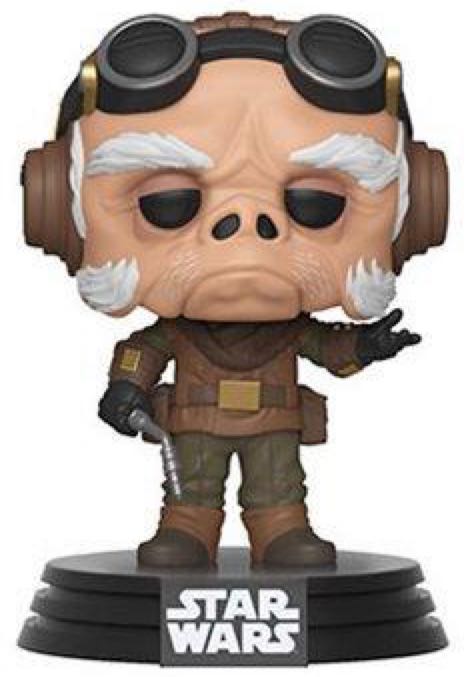 Kuiil #329  vinyl figure collectible - Main Image 2