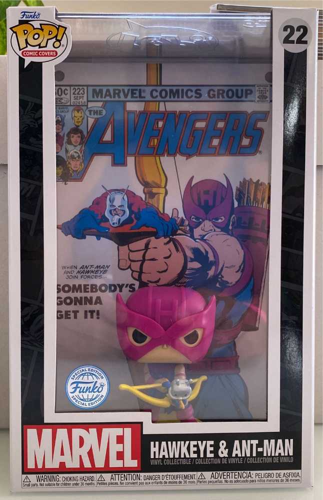 My Hero Academia: Hitoshi Shinso, #1353